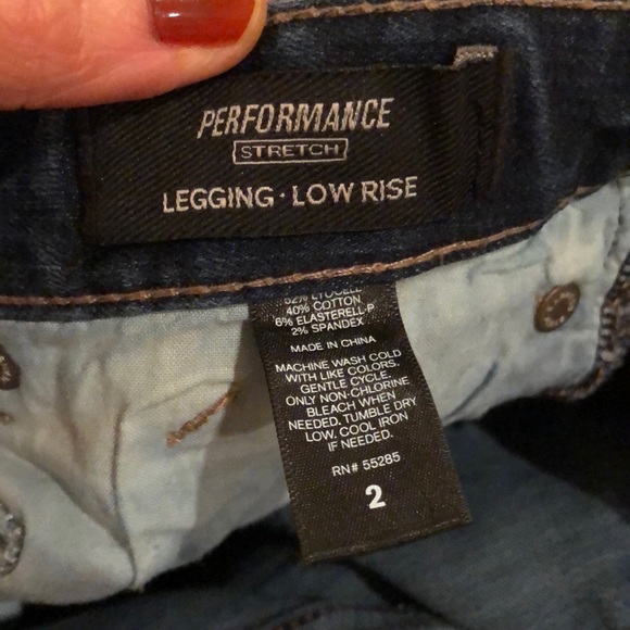 Express Jeans - Picture 5 of 5